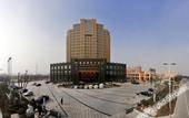 Туры в отель Grand Metropark Hotel Shangqiu (Shangqiu Ancient City Branch)