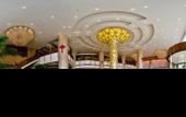 Туры в отель Grand Metropark Hotel Shangqiu (Shangqiu Ancient City Branch)