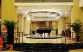 Туры в отель Grand Metropark Hotel Shangqiu (Shangqiu Ancient City Branch)