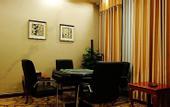 Туры в отель Grand Metropark Hotel Shangqiu (Shangqiu Ancient City Branch)