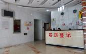 Туры в отель ZEN Hotel