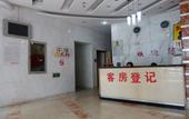 Туры в отель ZEN Hotel