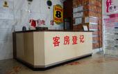 Туры в отель ZEN Hotel