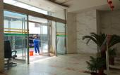 Туры в отель ZEN Hotel