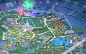Туры в отель Shanghai Disneyland Hotel