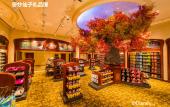 Туры в отель Shanghai Disneyland Hotel