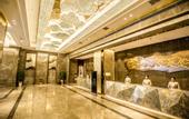 Туры в отель Fortune Gloria Plaza Hotel Xiangtan