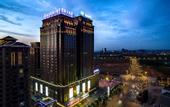 Туры в отель Fortune Gloria Plaza Hotel Xiangtan