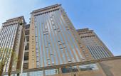 Туры в отель Fortune Gloria Plaza Hotel Xiangtan