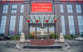 Туры в отель Wyndham Garden Wuhan West