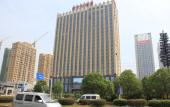 Туры в отель Wyndham Garden Wuhan West