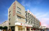 Туры в отель Vienna Hotel (Shanghai Small Shanghai Pedestrian Street)