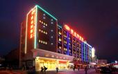 Туры в отель Vienna Hotel (Shanghai Small Shanghai Pedestrian Street)