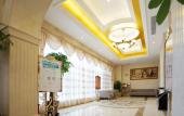Туры в отель Vienna Hotel (Shanghai Small Shanghai Pedestrian Street)