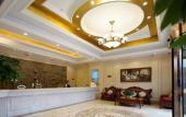 Туры в отель Vienna Hotel (Shanghai Small Shanghai Pedestrian Street)