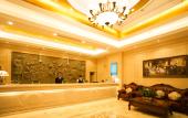Туры в отель Vienna Hotel (Shanghai Small Shanghai Pedestrian Street)