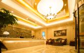 Туры в отель Vienna Hotel (Shanghai Small Shanghai Pedestrian Street)