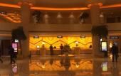 Туры в отель Platinum Hanjue Hotel