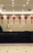 Туры в отель Jinjiang Inn Style Harbin West Station Chengxiang Road Metro Station