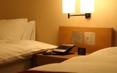 Туры в отель Hotel Grand Fuji