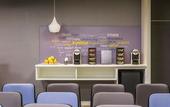 Туры в отель ibis Lyon Carre de Soie
