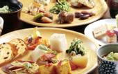 Туры в отель SHIZUTETSU HOTEL PREZIO Hakata-Ekimae