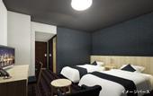 Туры в отель SHIZUTETSU HOTEL PREZIO Hakata-Ekimae