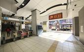 Туры в отель BAY HOTEL Urayasu Station