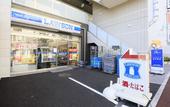 Туры в отель BAY HOTEL Urayasu Station