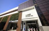 Туры в отель BAY HOTEL Urayasu Station