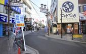 Туры в отель BAY HOTEL Urayasu Station
