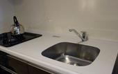 Туры в отель BAY HOTEL Urayasu Station