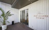 Туры в отель BAY HOTEL Urayasu Station