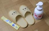 Туры в отель BAY HOTEL Urayasu Station