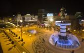 Туры в отель Skopje Marriott Hotel