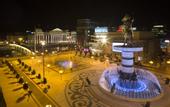 Туры в отель Skopje Marriott Hotel