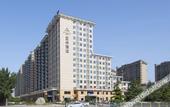 Туры в отель Atour Hotel Xintian Plaza Houma