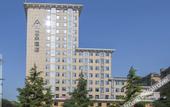 Туры в отель Atour Hotel Xintian Plaza Houma