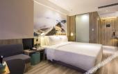 Туры в отель Atour Hotel Xintian Plaza Houma