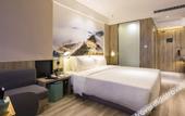 Туры в отель Atour Hotel Xintian Plaza Houma