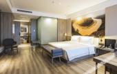 Туры в отель Atour Hotel Xintian Plaza Houma