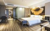 Туры в отель Atour Hotel Xintian Plaza Houma