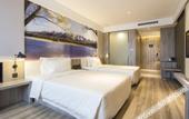 Туры в отель Atour Hotel Xintian Plaza Houma