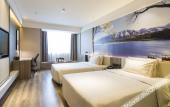 Туры в отель Atour Hotel Xintian Plaza Houma