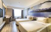 Туры в отель Atour Hotel Xintian Plaza Houma