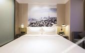 Туры в отель Atour Hotel Xintian Plaza Houma