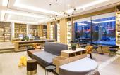 Туры в отель Atour Hotel Xintian Plaza Houma