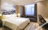 Туры в отель Atour Hotel Xintian Plaza Houma