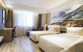 Туры в отель Atour Hotel Xintian Plaza Houma
