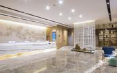 Туры в отель Atour Hotel Xintian Plaza Houma